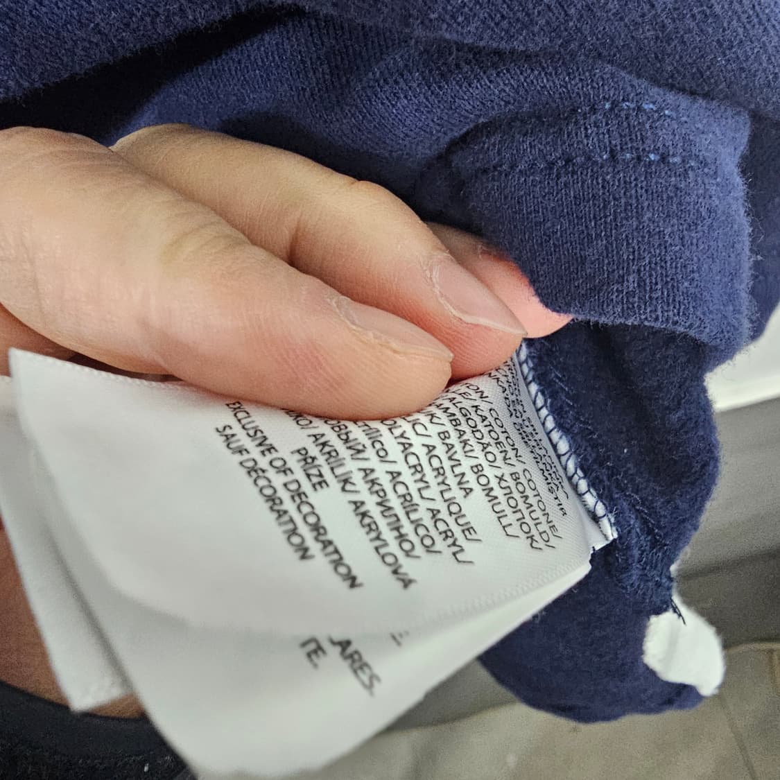 폴로 랄프로렌 럭비티 상품이미지5