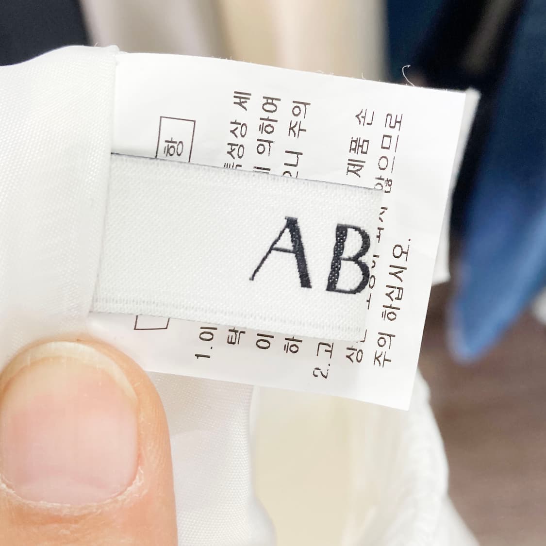 ABF.Z 2025 여성밴딩롱스커트 F 상품이미지3