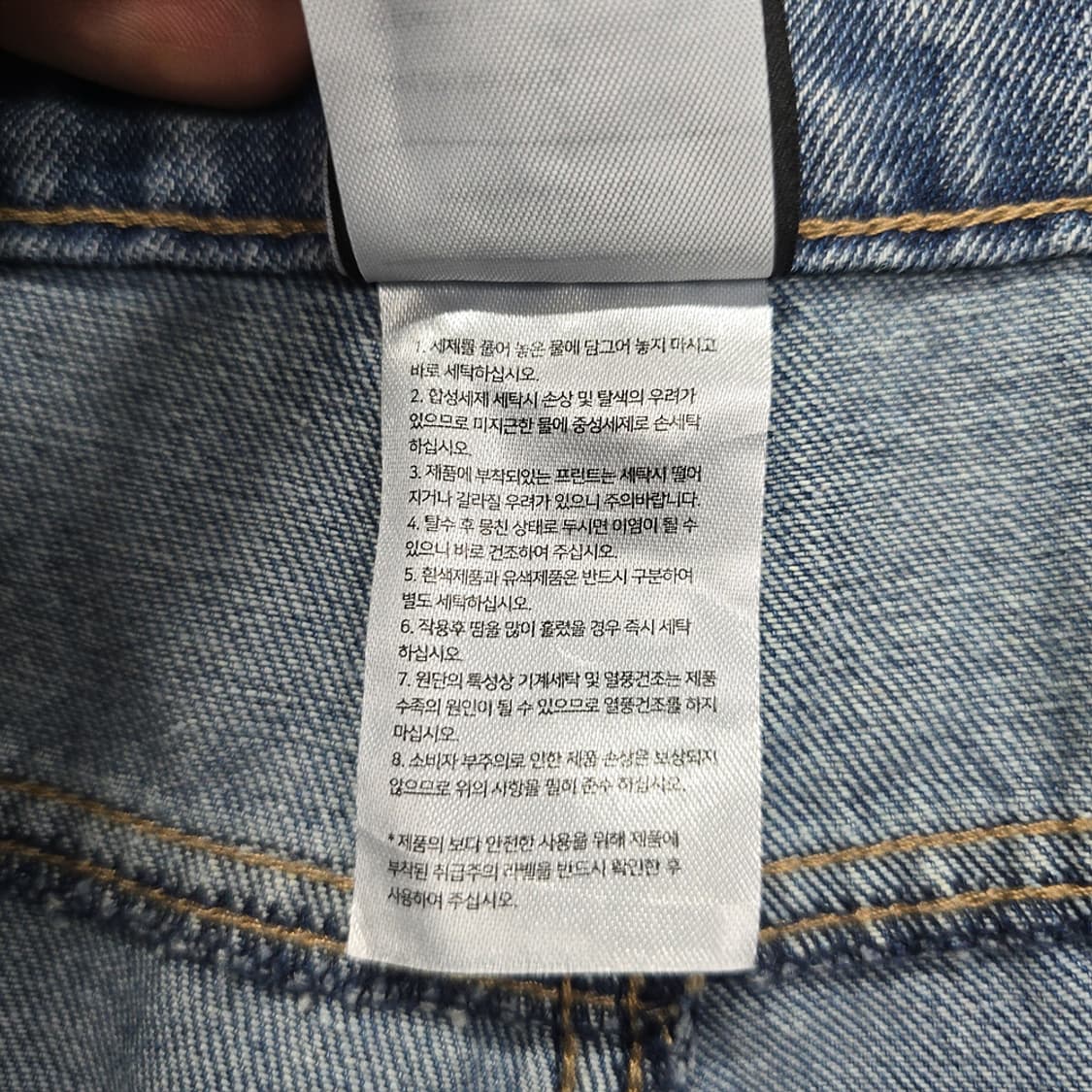 새상품 리메인세컨드 내추럴 워싱 와이드 데님 팬츠 L 상품이미지9