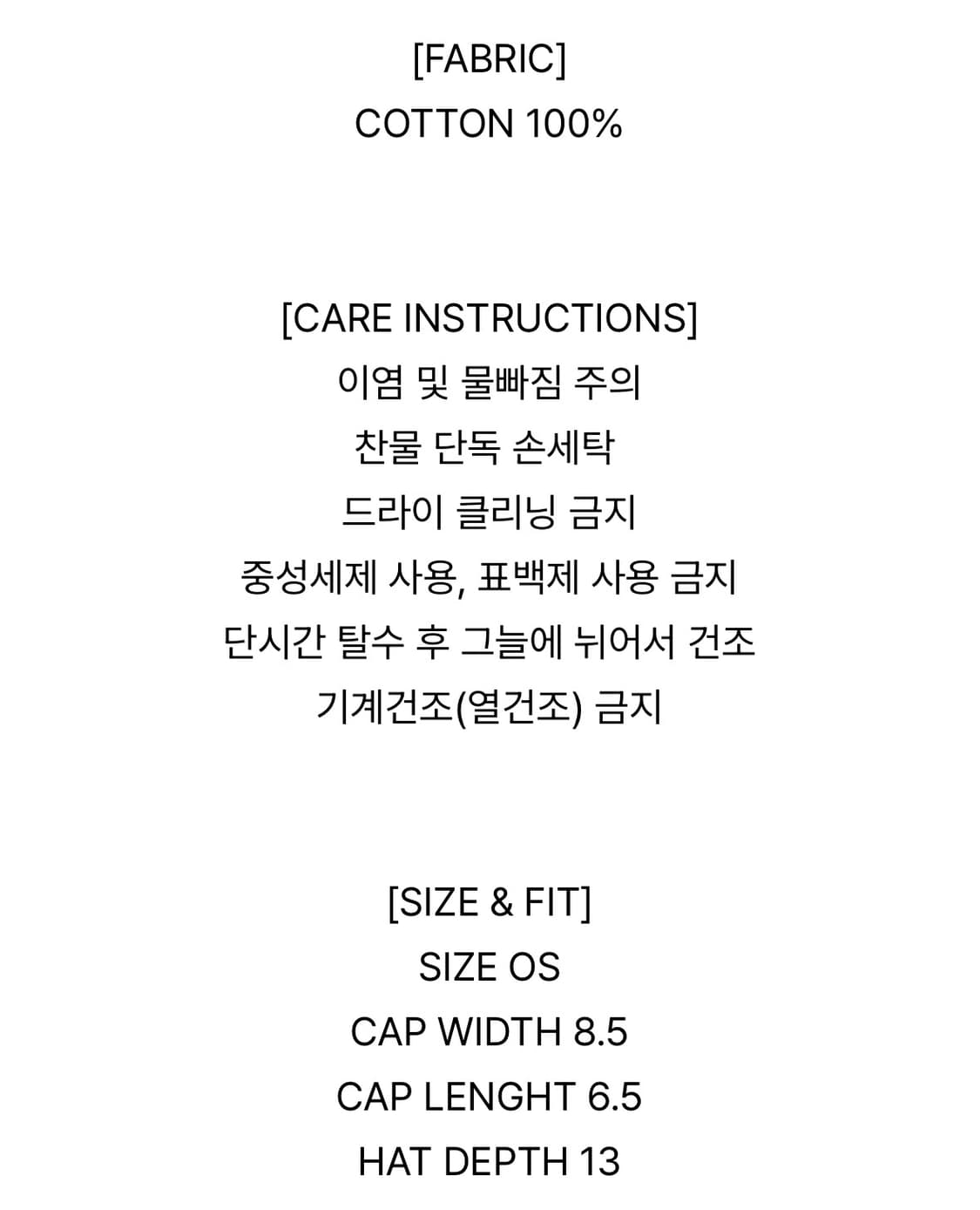 투머치택스 TMT 볼캡 모자 상품이미지5