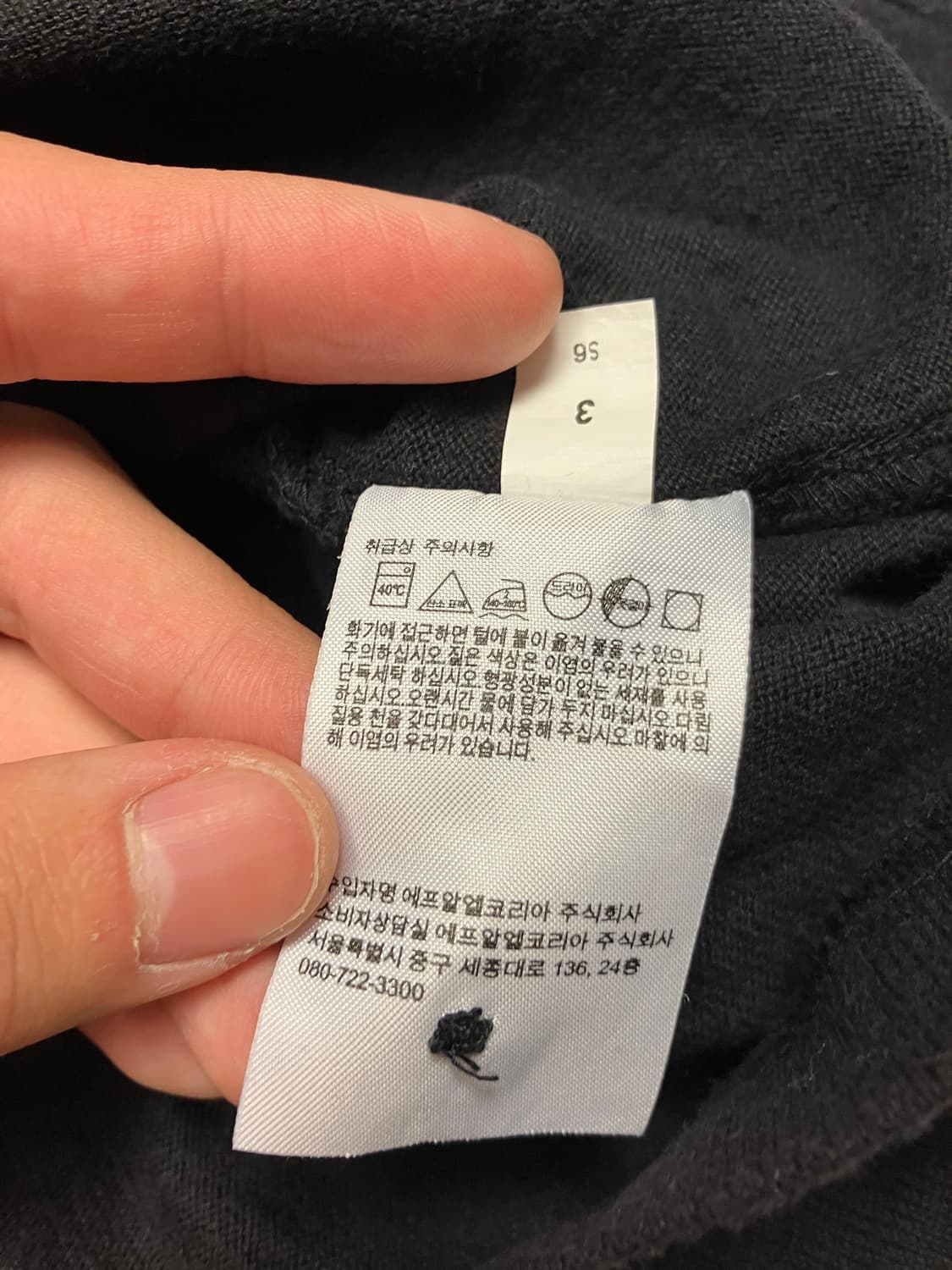 엔지니어드 가먼츠 X 유니클로 폴로 카라티 블랙 상품이미지4