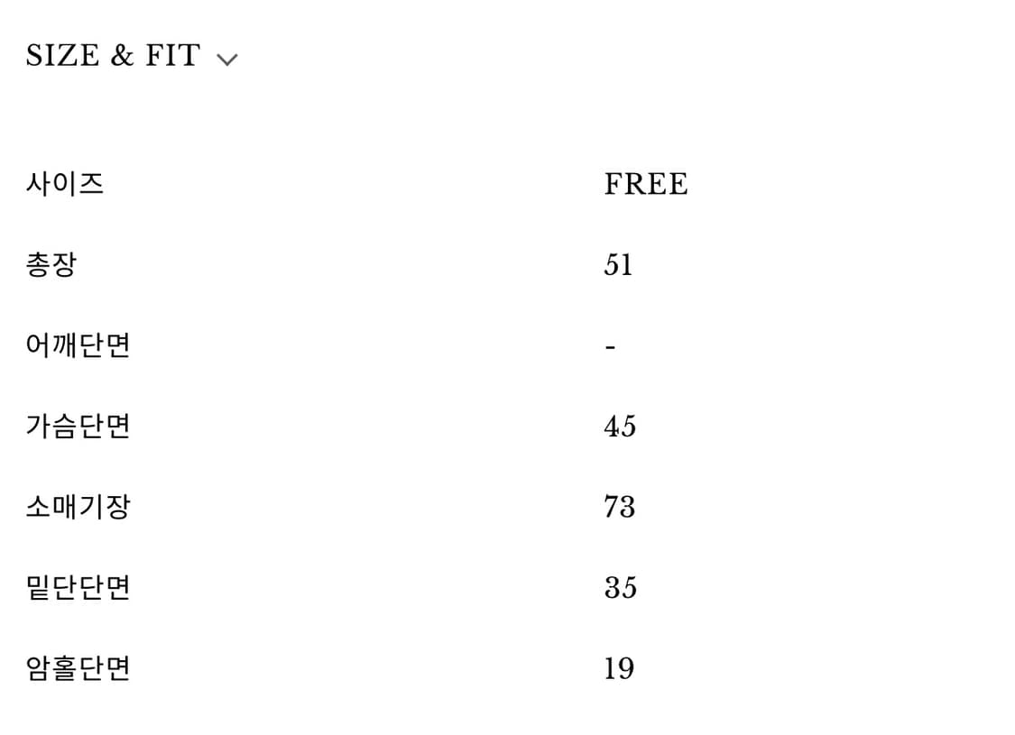 캐시미어 가디건  상품이미지4