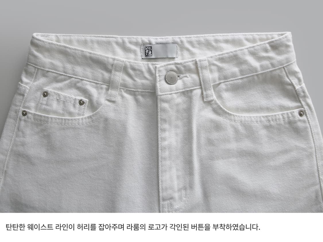 LAROOM 상품이미지5