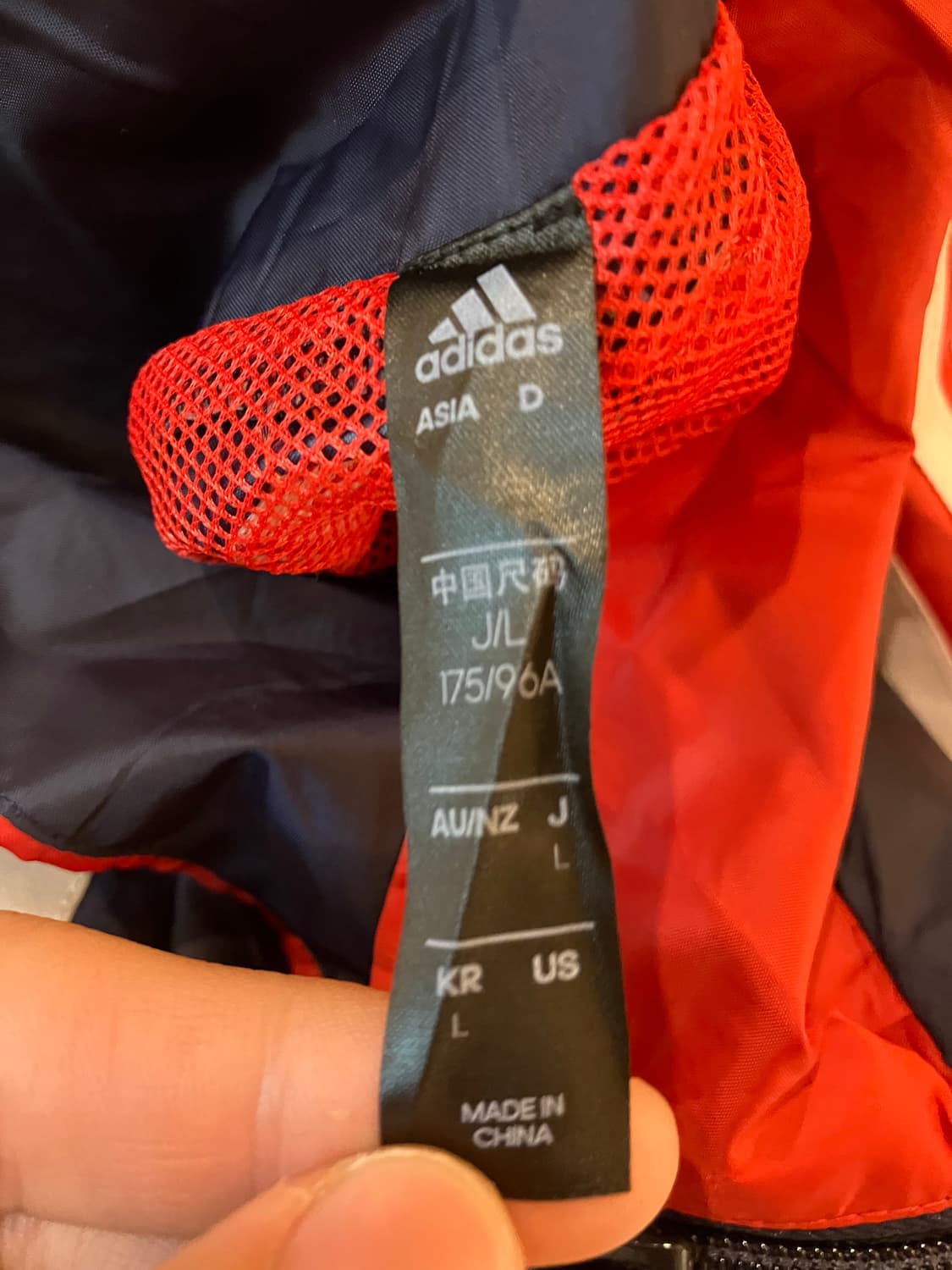 대장급 아디다스 JFA 일본 국대 바람막이 점퍼 상품이미지6
