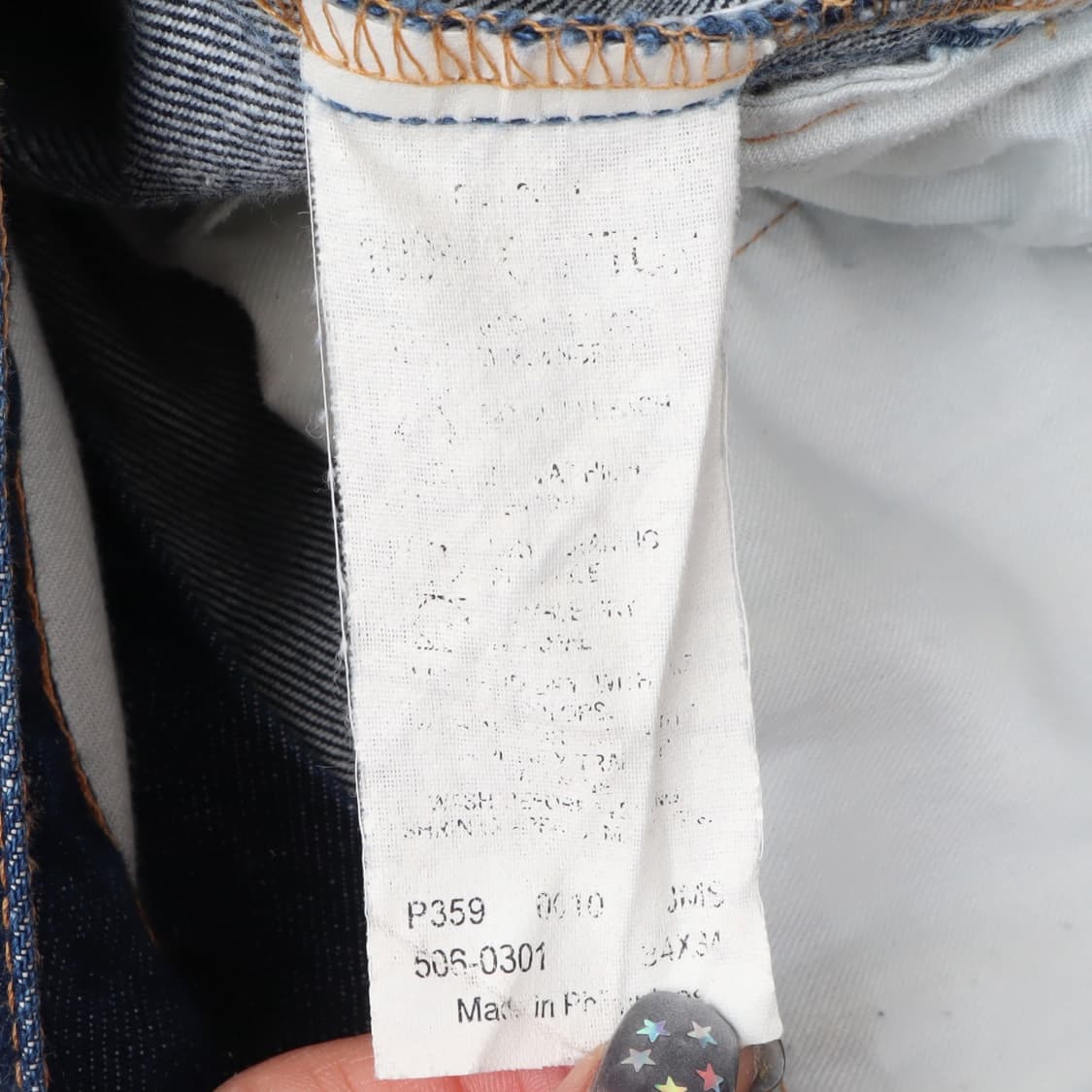 리바이스 506 배기 데님팬츠 상품이미지9