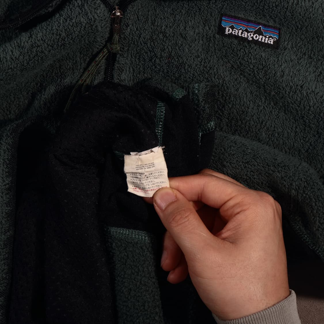 90s 파타고니아 USA 집업 플리스 상품이미지7