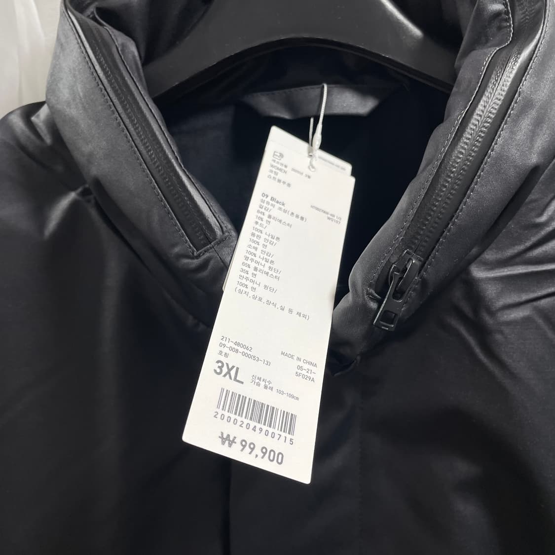 유니클로U/ 코팅 쇼트 블루종 블랙/ 3XL 상품이미지10