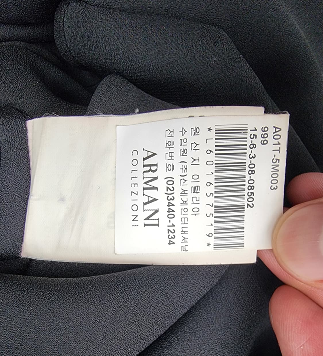ARMANI COLLEZIONI 상품이미지8