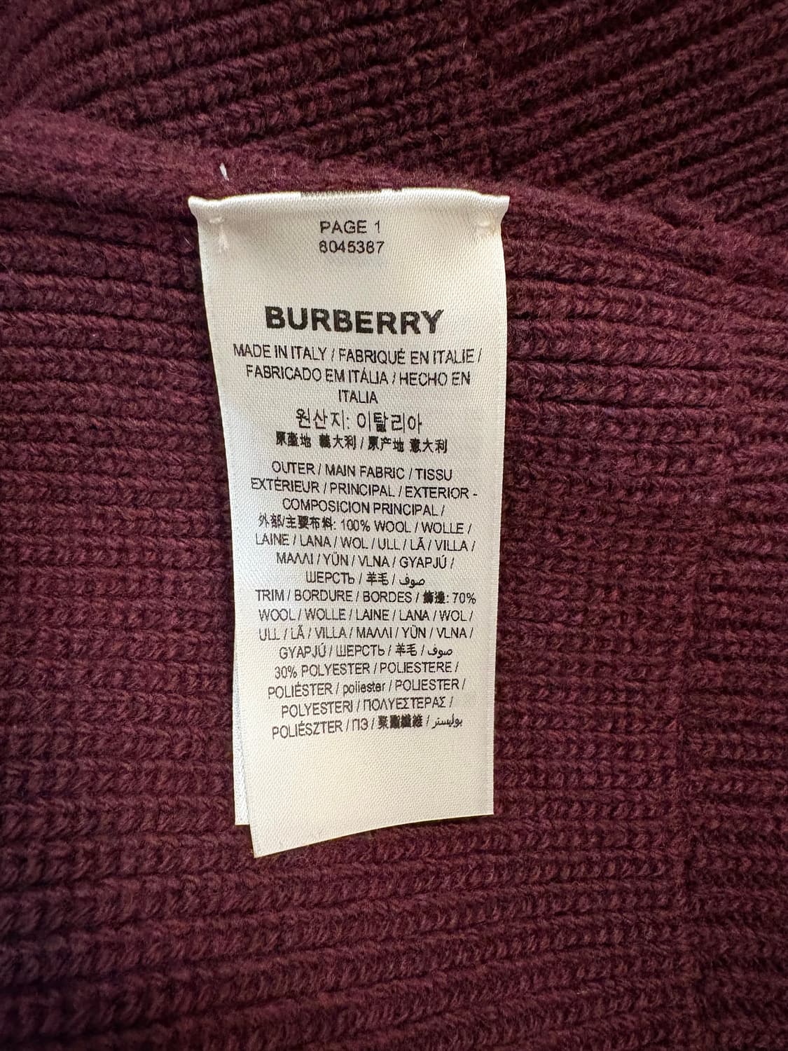 Burberry 스웨터 상품이미지4