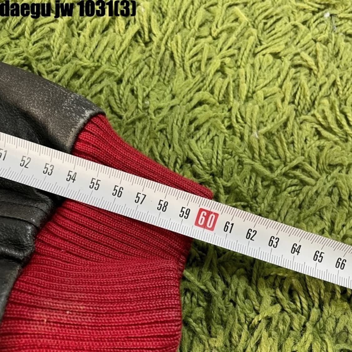 나이키 가죽자켓 삼나스포츠 상품이미지10