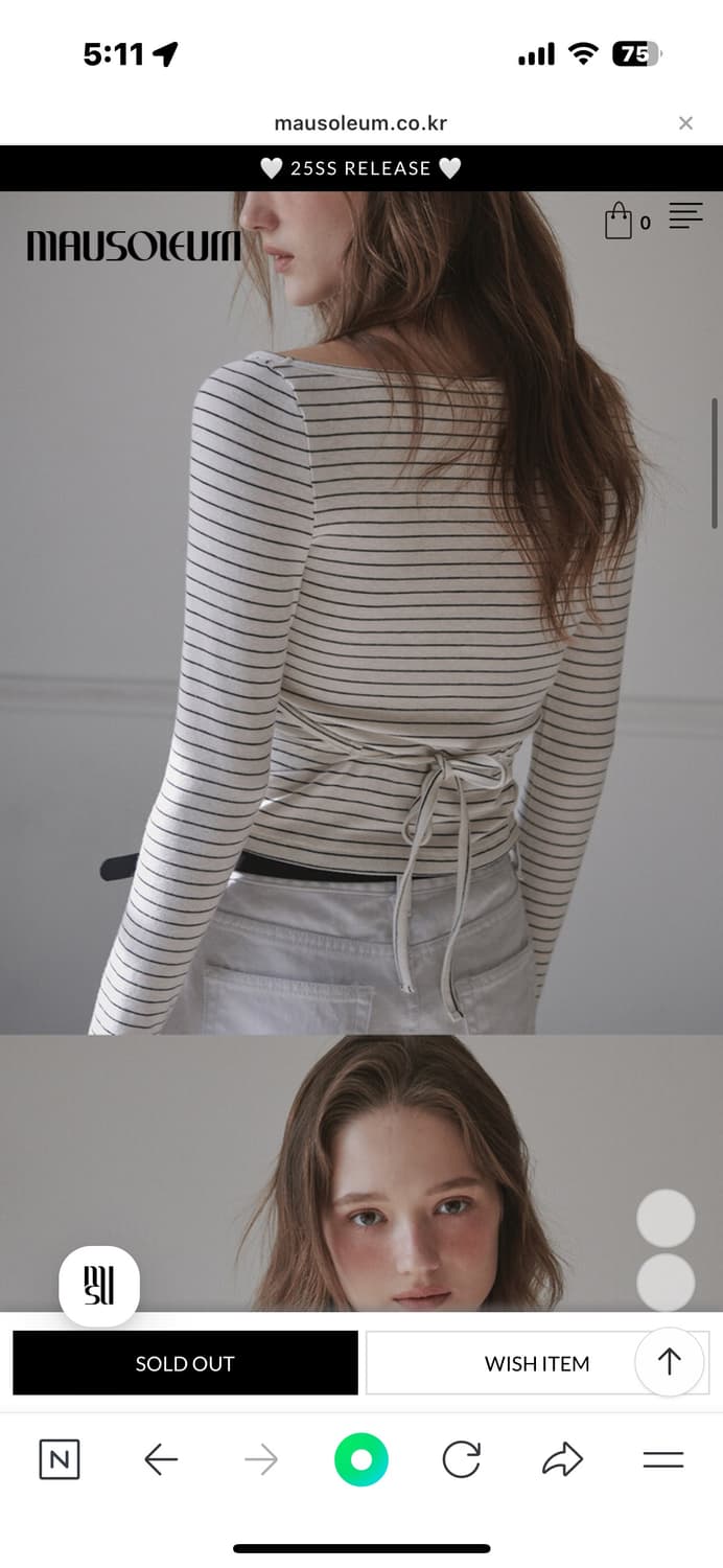 마우솔레움 Lyn halter layered t-shirt - Strip 상품이미지2