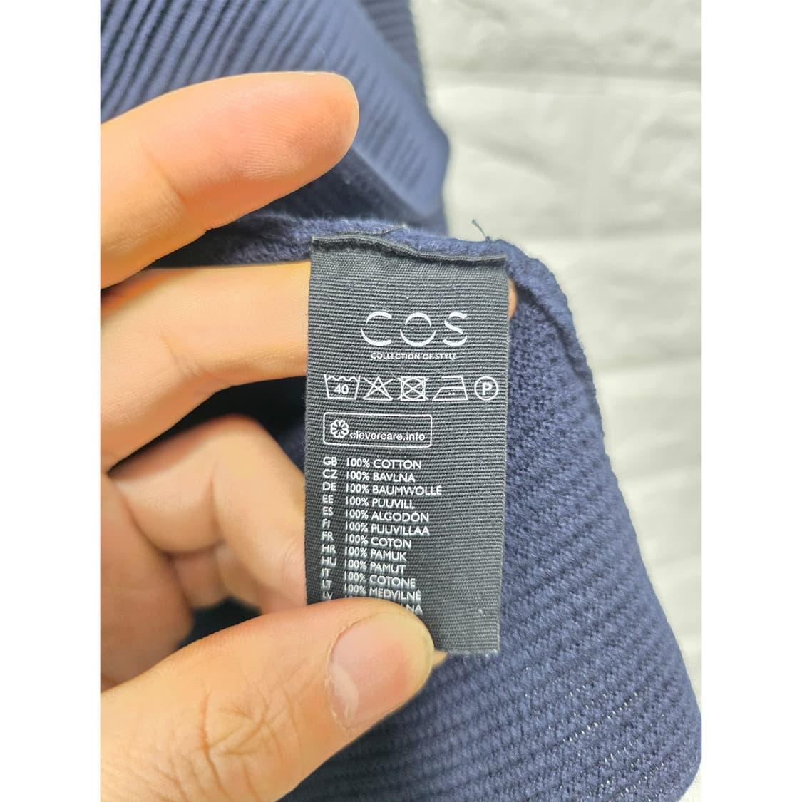 코스 COS 네이비 코듀로이 니트 S 상품이미지3