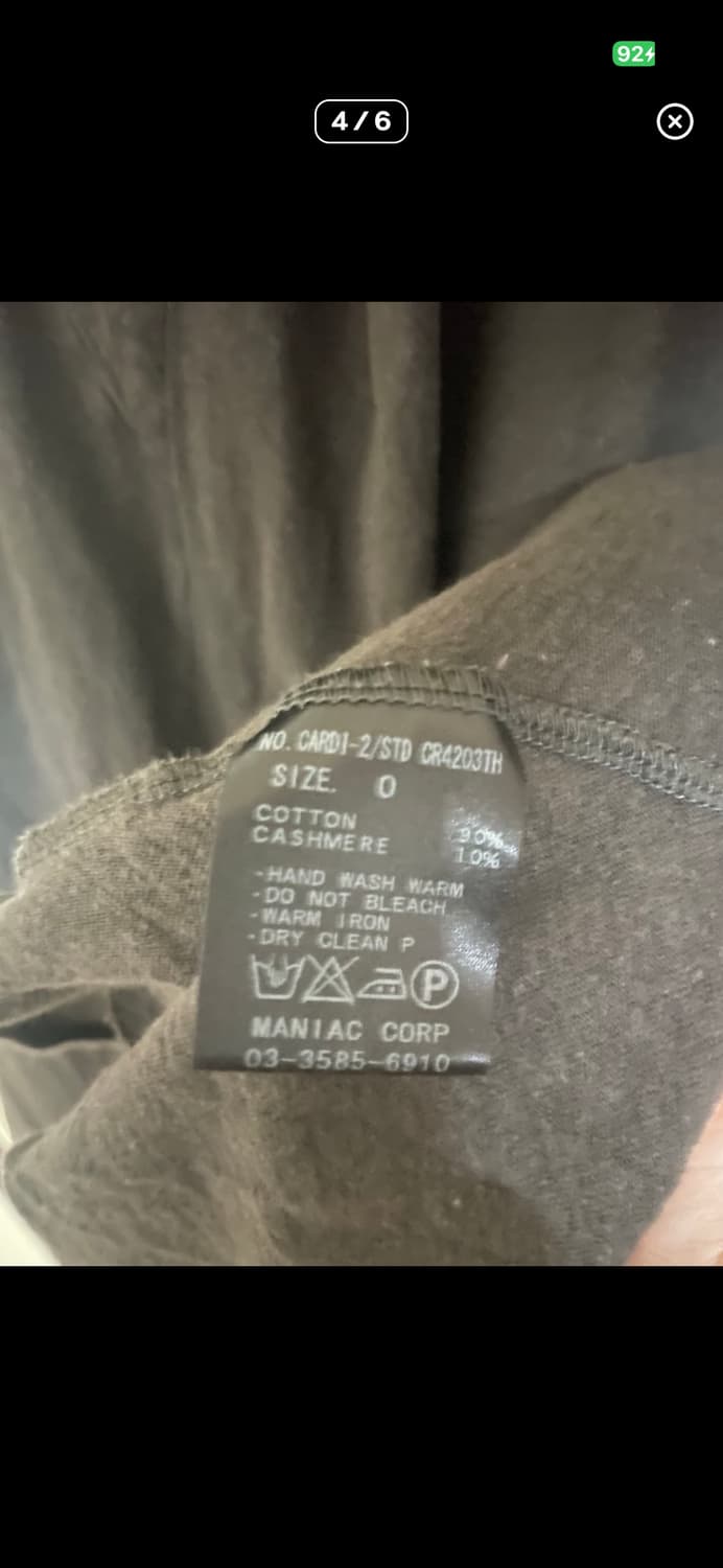 L.G.B 로브 롱 가디건 차콜(밤색) 상품이미지3