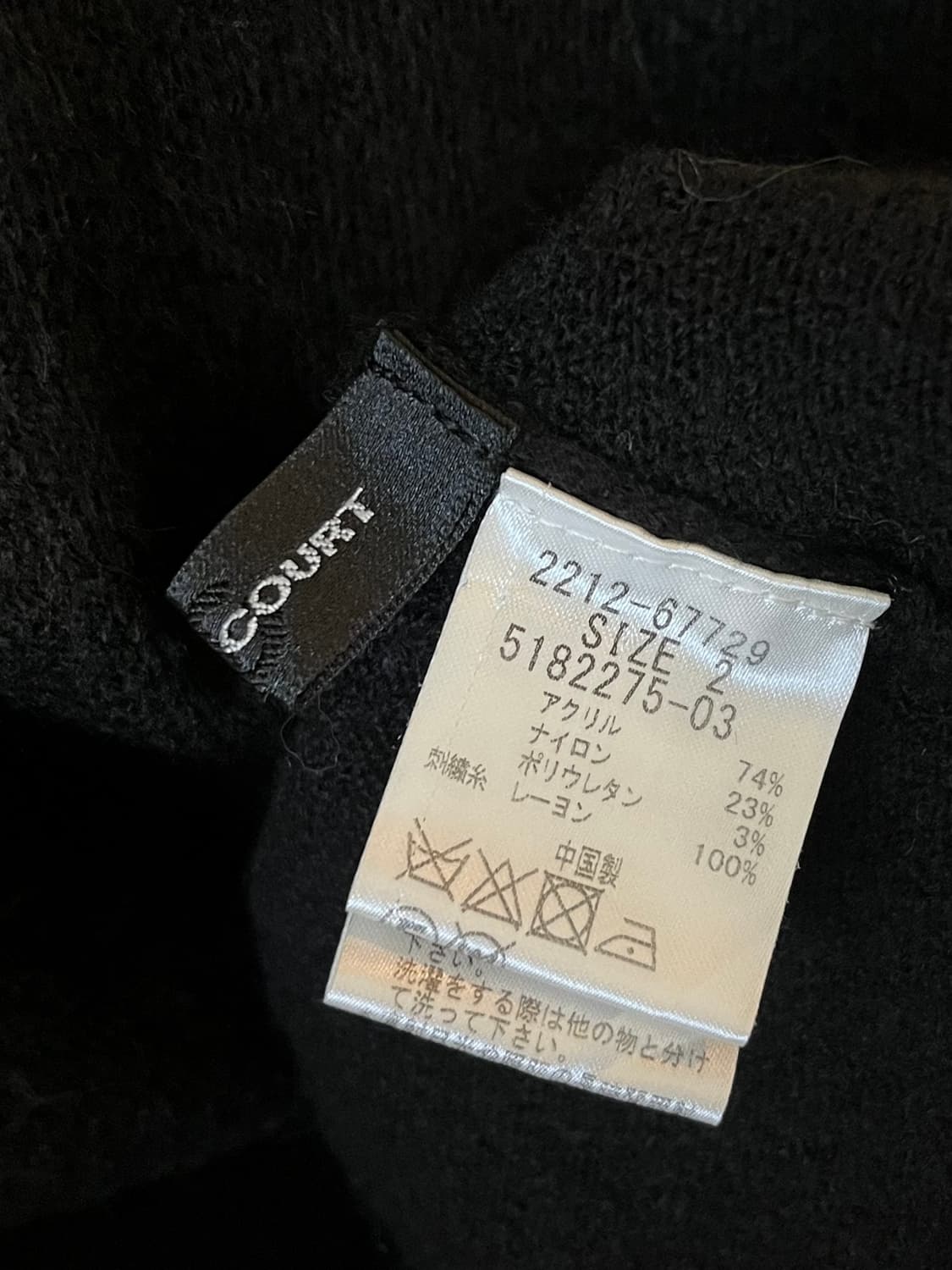 QUEENS COURT 핸드 플라워 터틀넥 상품이미지10