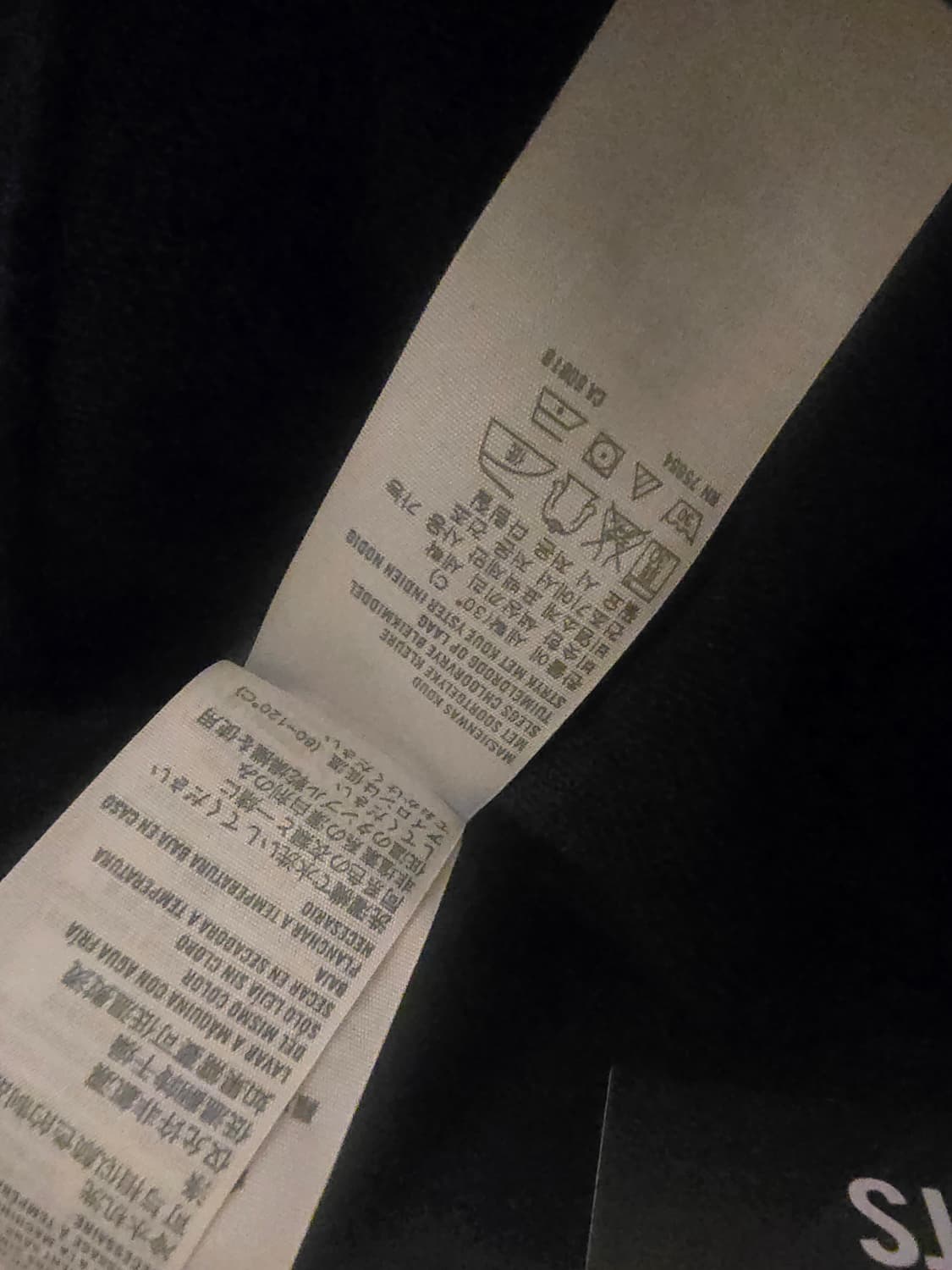 아베크롬비 스웻팬츠 xl 34 상품이미지4