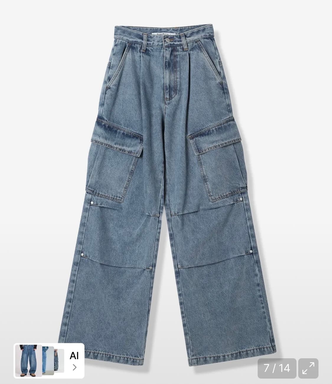 어반드레스 사이드 카고팬츠 새상품 Side Big Cargo PANTS 상품이미지2