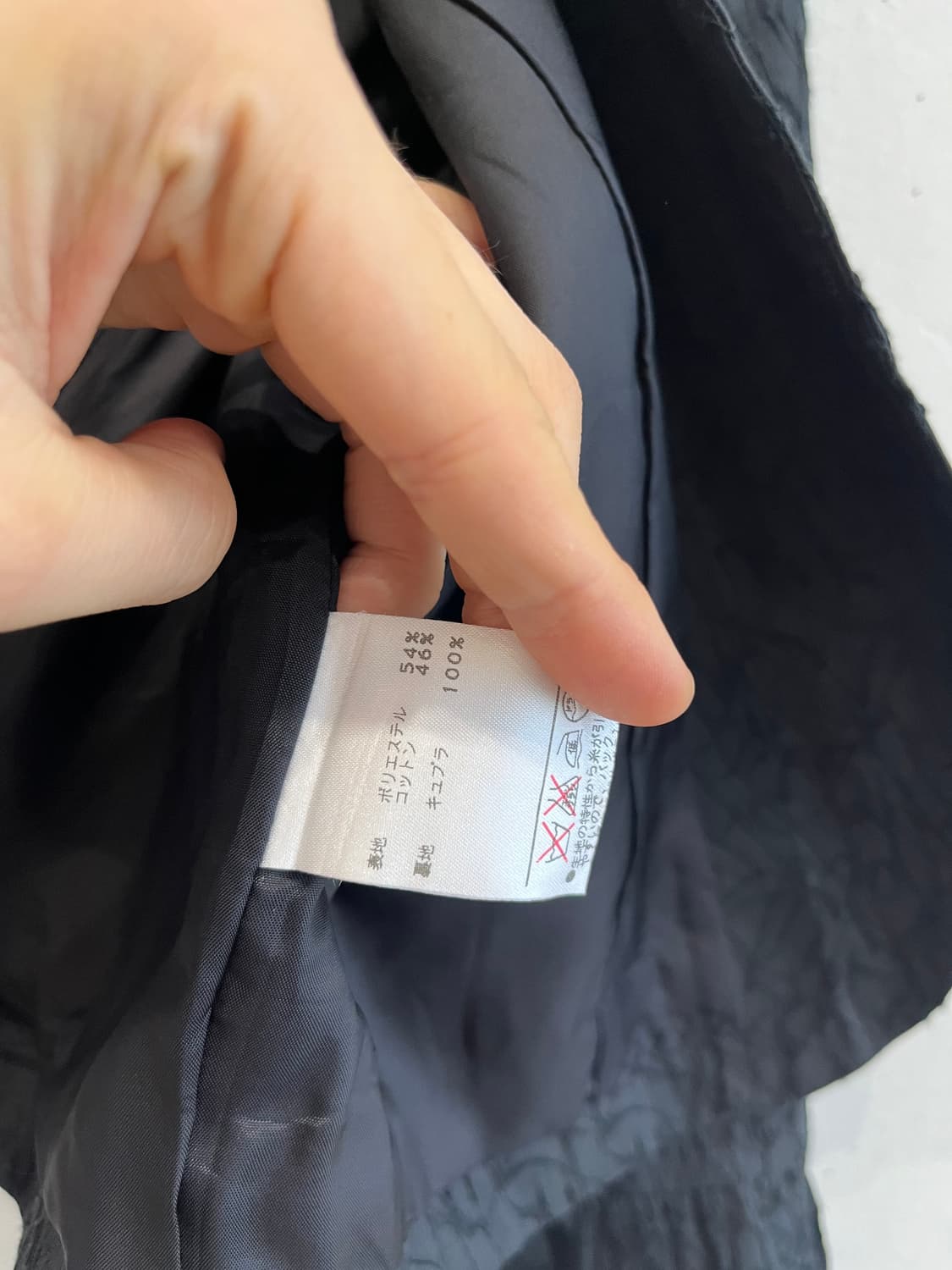 Made in JAPAN 입체 패턴 투피스  상품이미지10