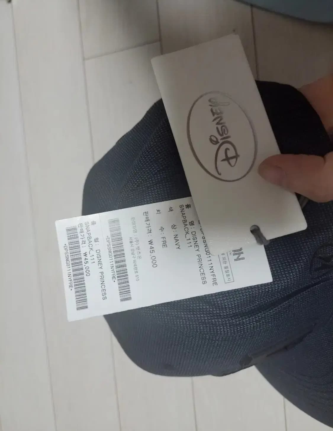 급처새상품!햇츠온X디즈니콜라보 인어공주마녀우르슬라모자스냅백 마즈나이키st 상품이미지3