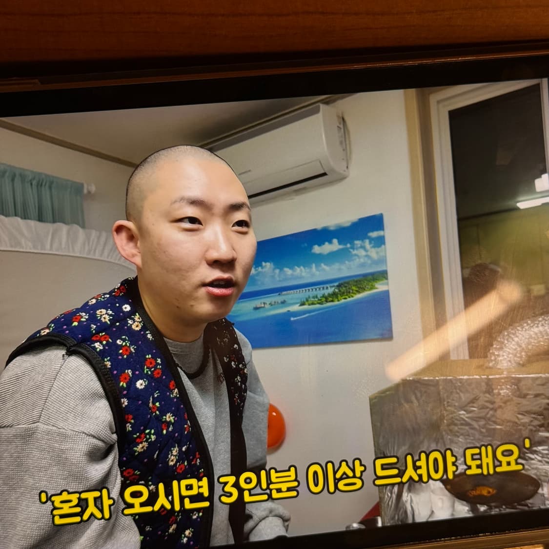 애플 아이패드 미니 5세대 64기가 팔아요! 상품이미지2