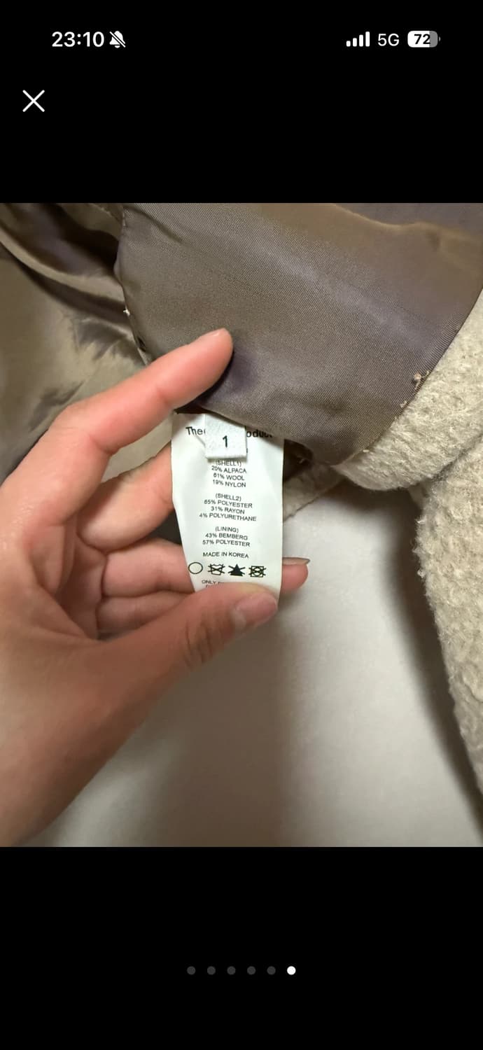 OPEN YY 크롭 자켓 상품이미지6