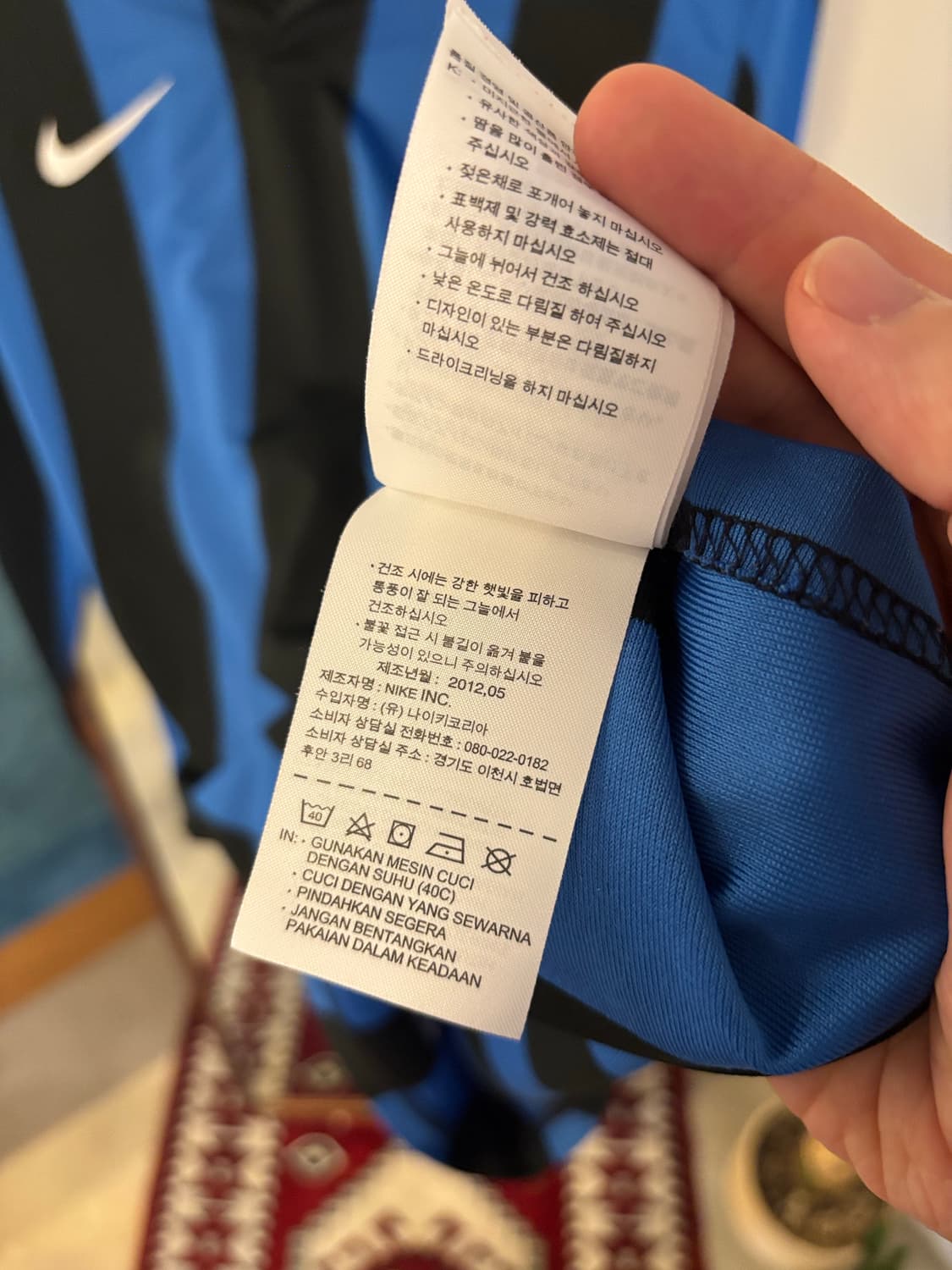 나이키 스트라이프 레플리카 티셔츠 상품이미지4