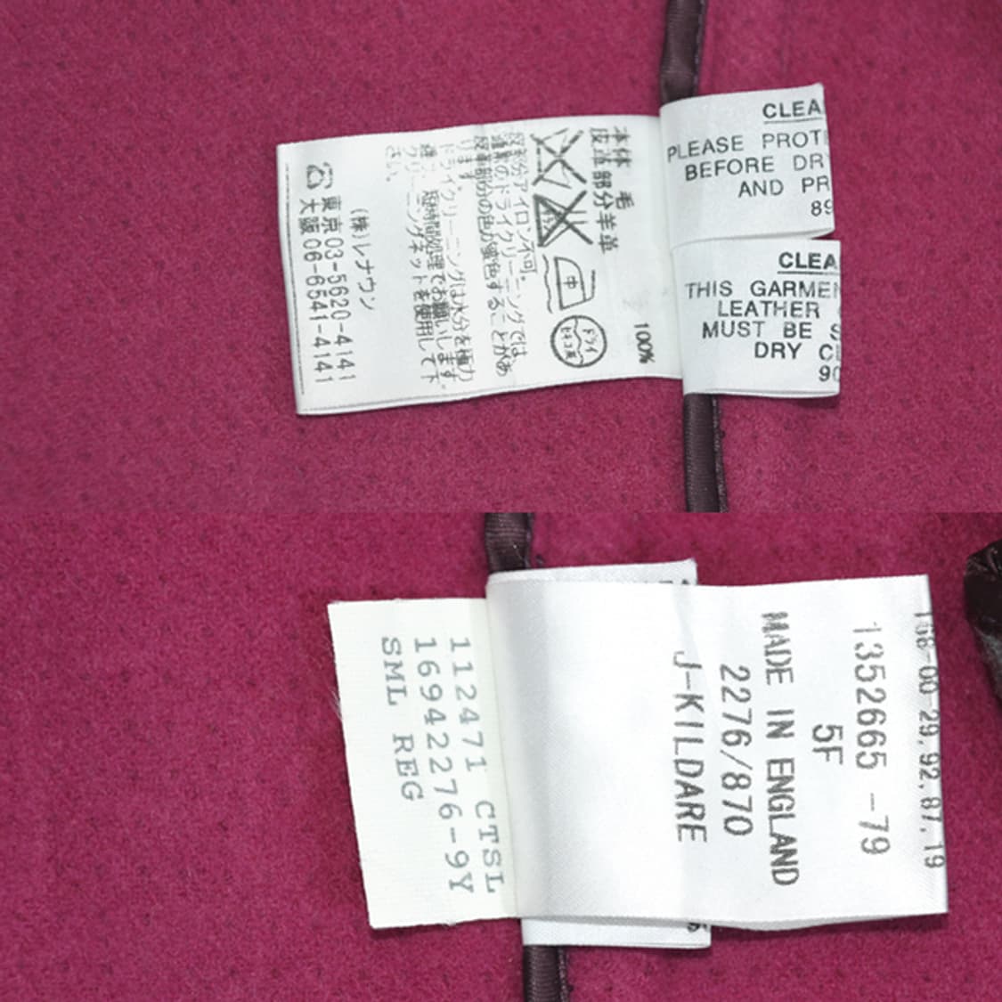 Aquascutum london 더플울코트 상품이미지10