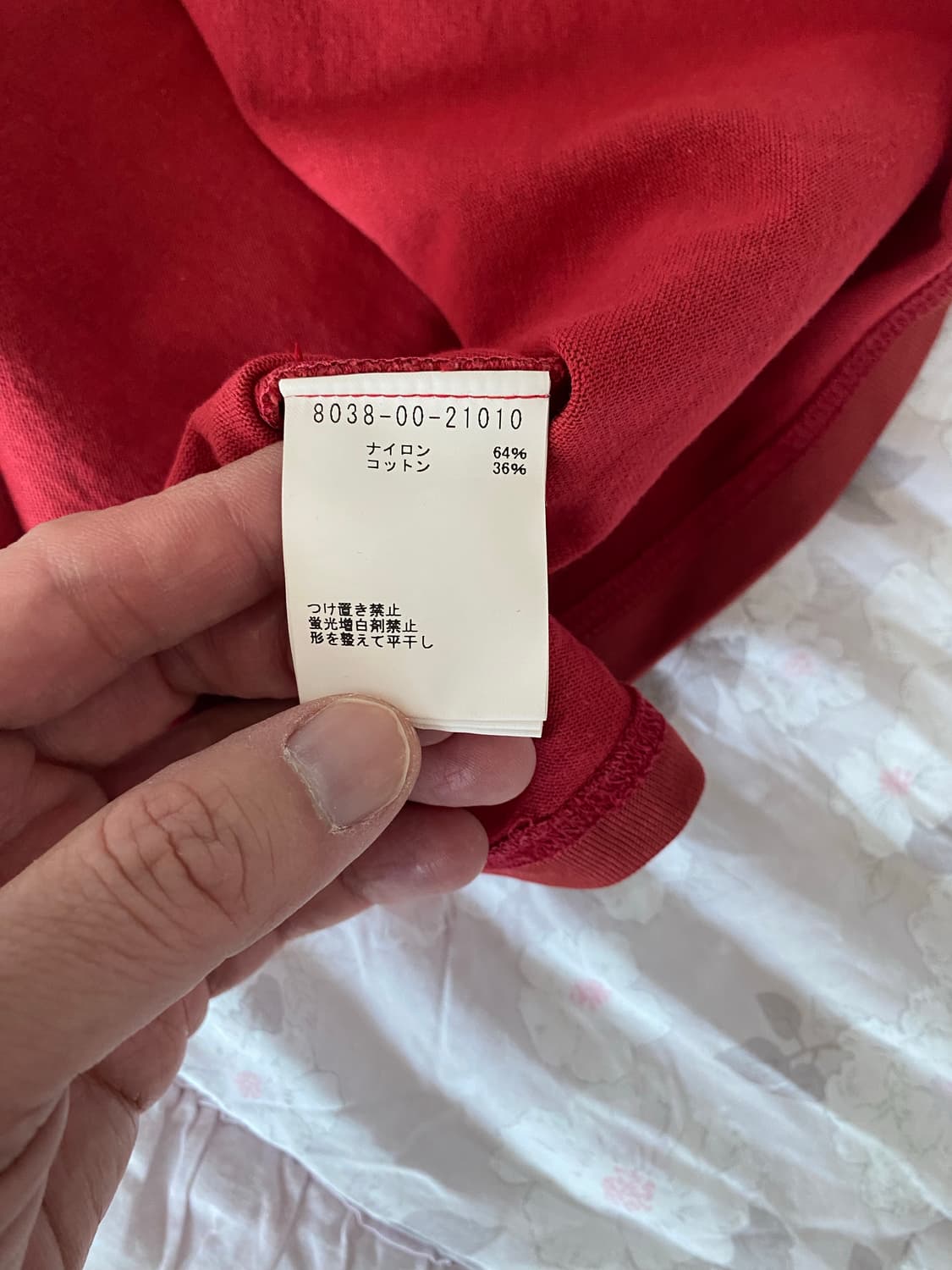 나이젤카본 반팔티 상품이미지5