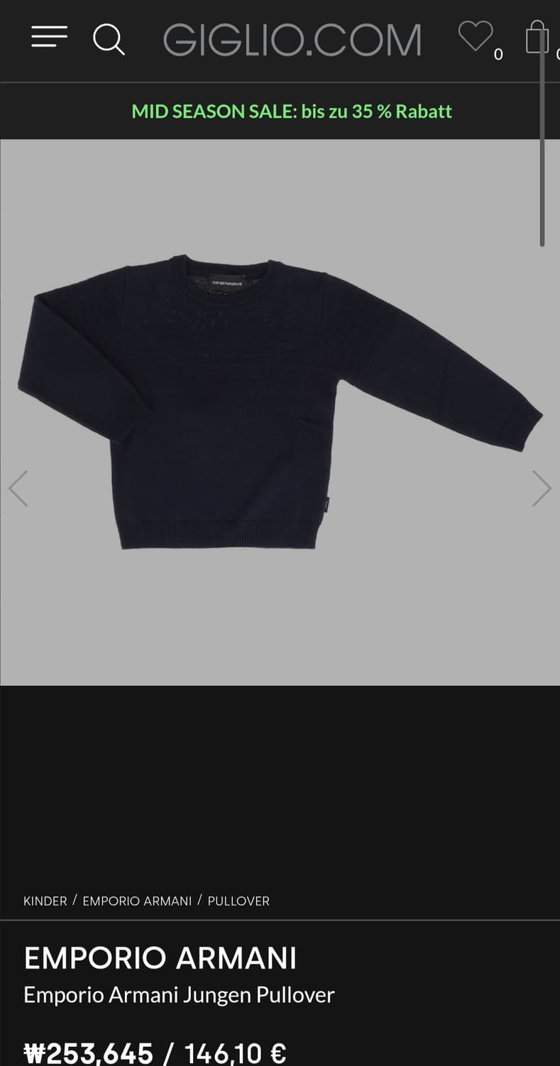 엠포리오아르마니 키즈 버진울 니트 스웨터 상품이미지7