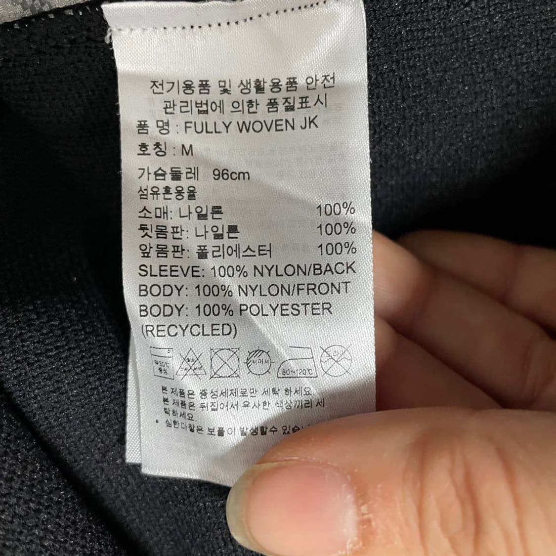 아디다스 여성 트레이닝 집업 6727 상품이미지4