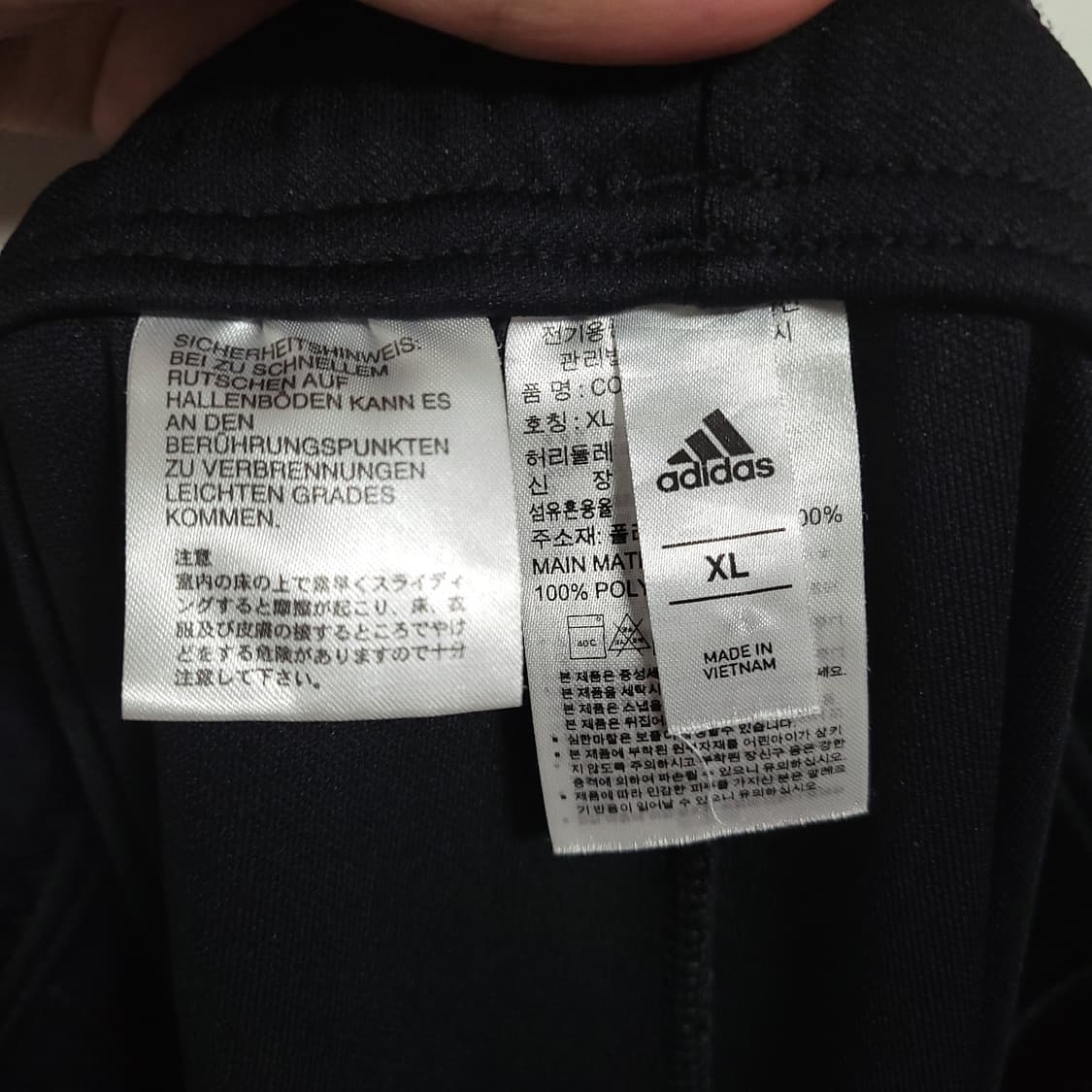 (XL) ADIDAS 아디다스 블랙 트레이닝 바지 상품이미지6
