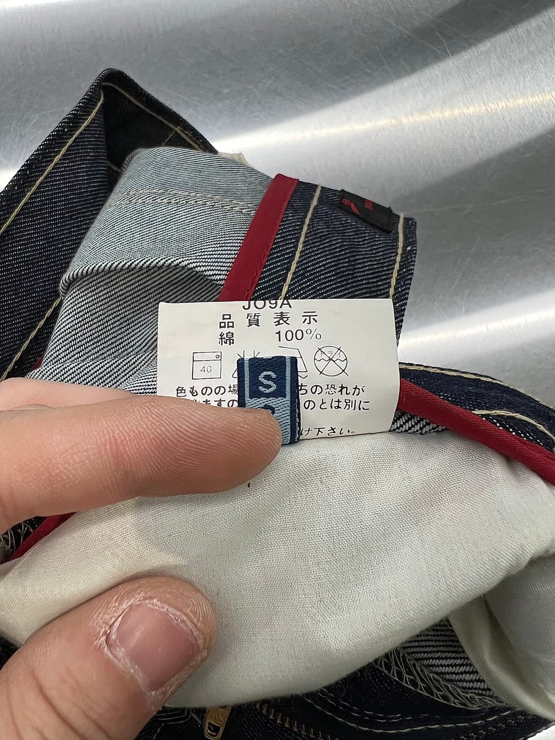 리바이스 엔지니어드 플리츠 데님 미디 스커트 상품이미지8