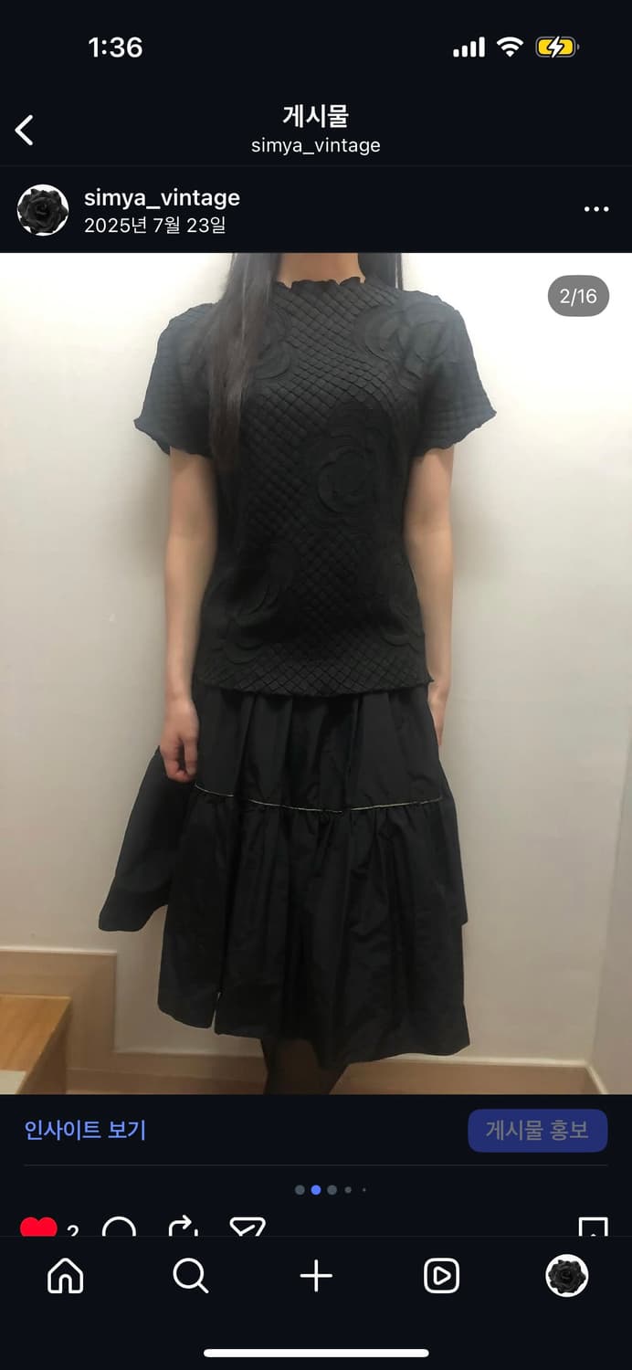 빈티지 블랙 오리엔탈 탑 상품이미지3