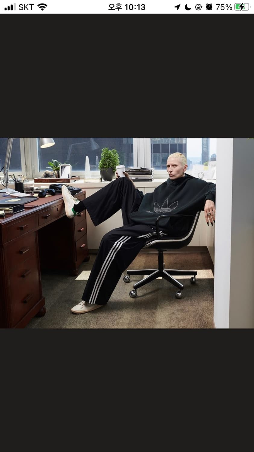 발렌시아가x아디다스 스탠스미스 원아웃 43 상품이미지1