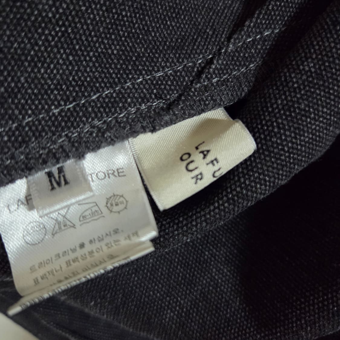 라퍼지스토어 워크자켓 상품이미지8