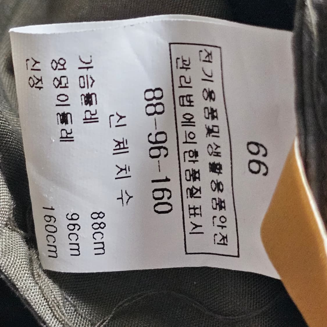 66 다포딜여름 반팔 원피스 상품이미지4