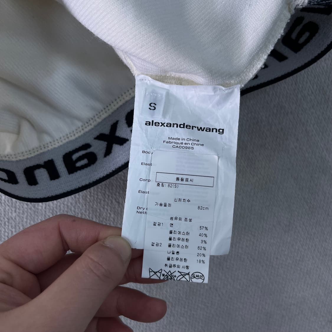 W95 알렉산더왕 로고 웨이스트밴드 코듀로이 크롭 후드티 상품이미지5