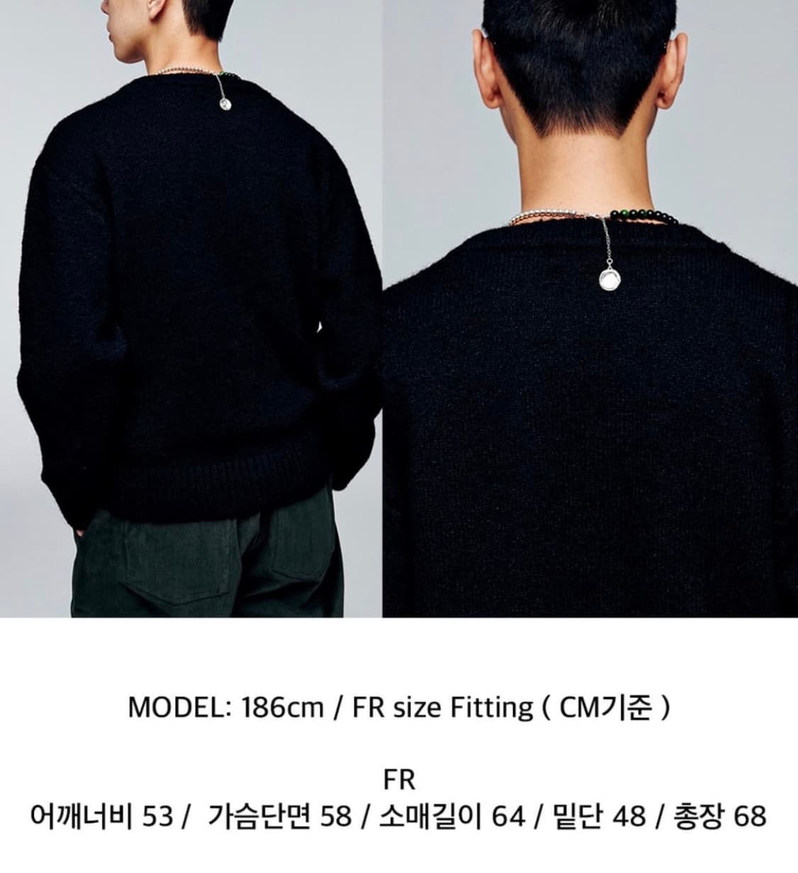 애니타임로릭 니트 statice knit 니트 상품이미지5