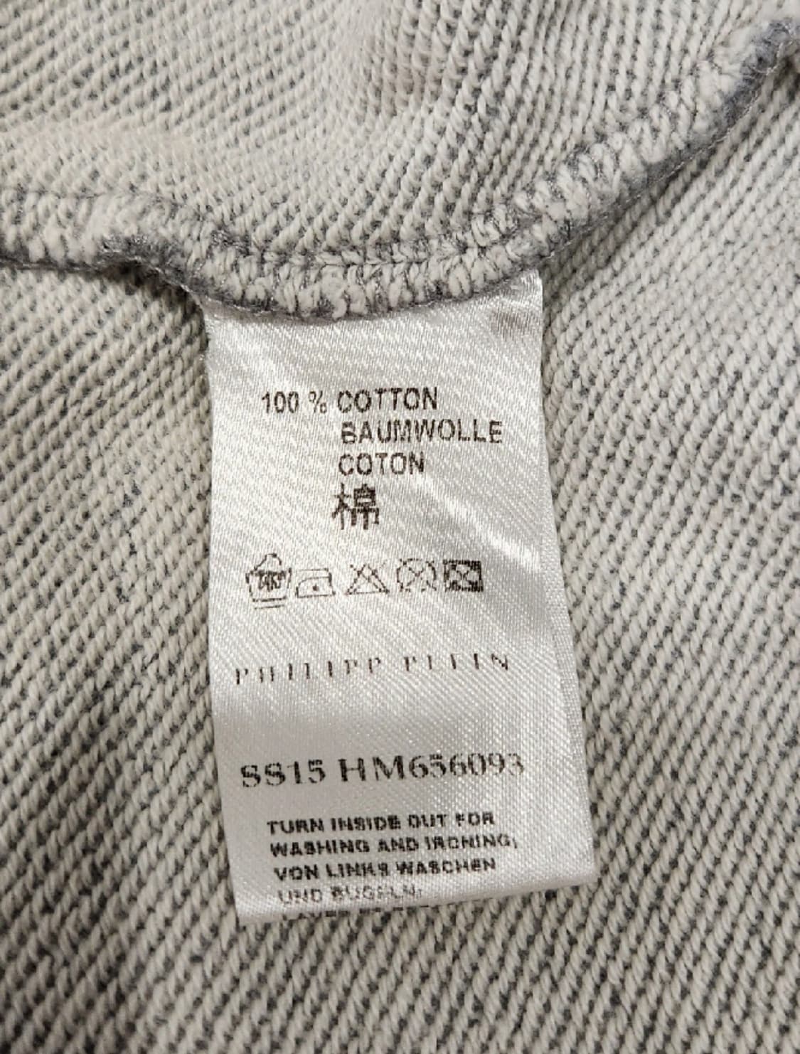 필립플레인 스컬 맨투맨 (95-100사이즈) 상품이미지5