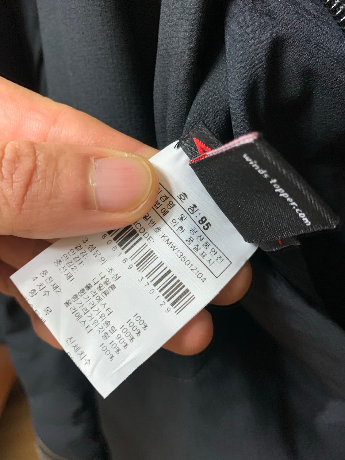 k2 코볼트 대장급패딩 블랙95(실사100) 상품이미지10