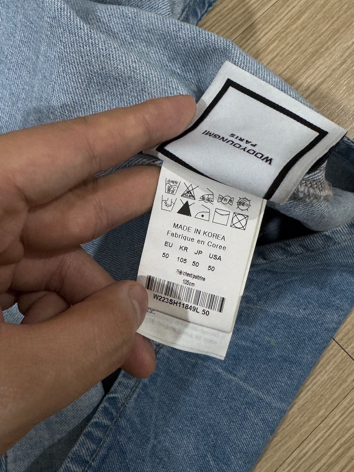 [50] 우영미 22FW 블루 워싱 데님 셔츠 자켓 상품이미지5