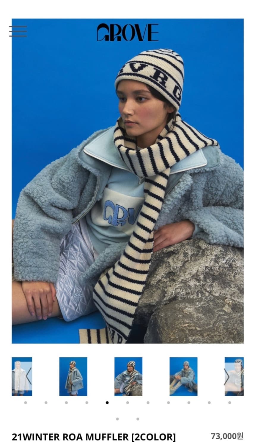 그로브 GROVE 스트라이프 머플러 아이보리 상품이미지2