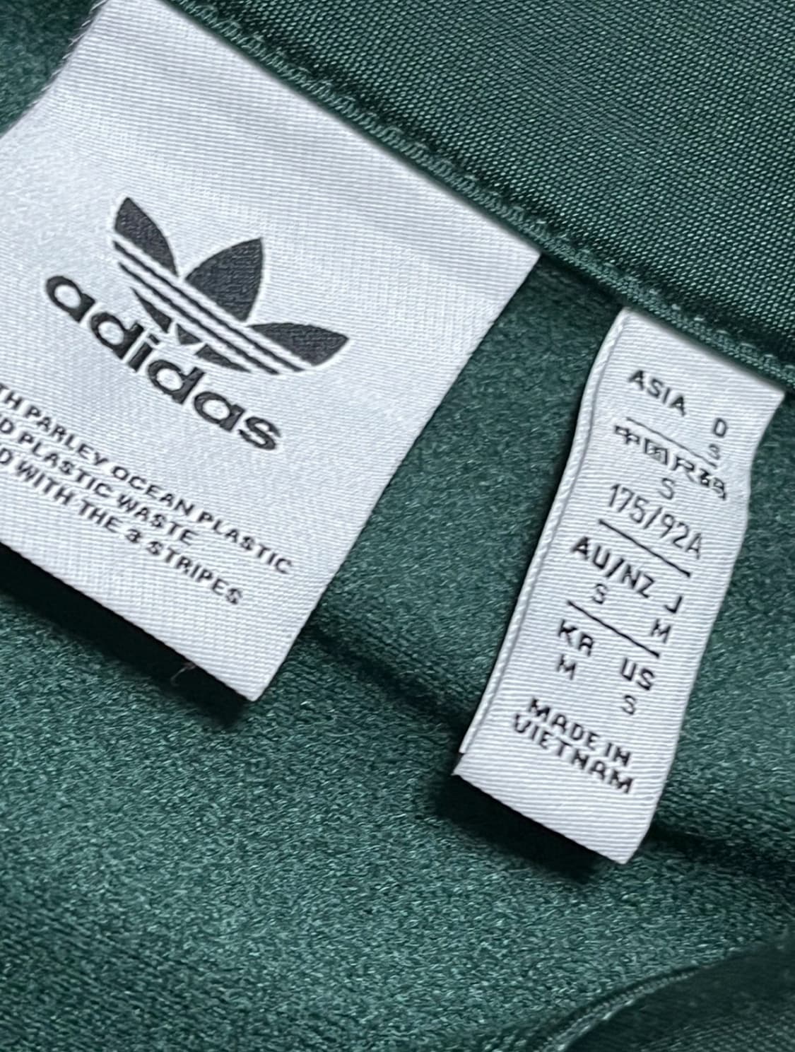 아디다스 져지 그린s 상품이미지2