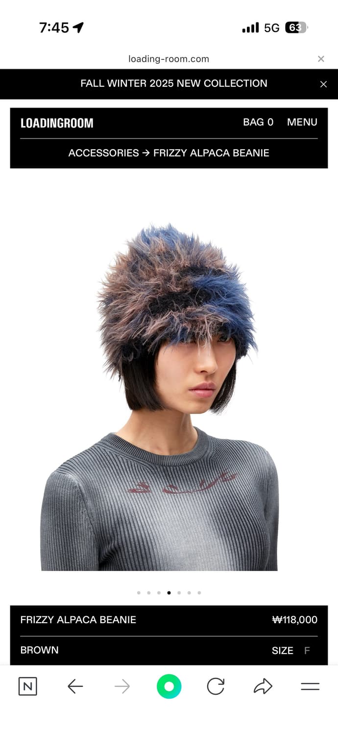 로딩룸 비니 브라운 상품이미지1