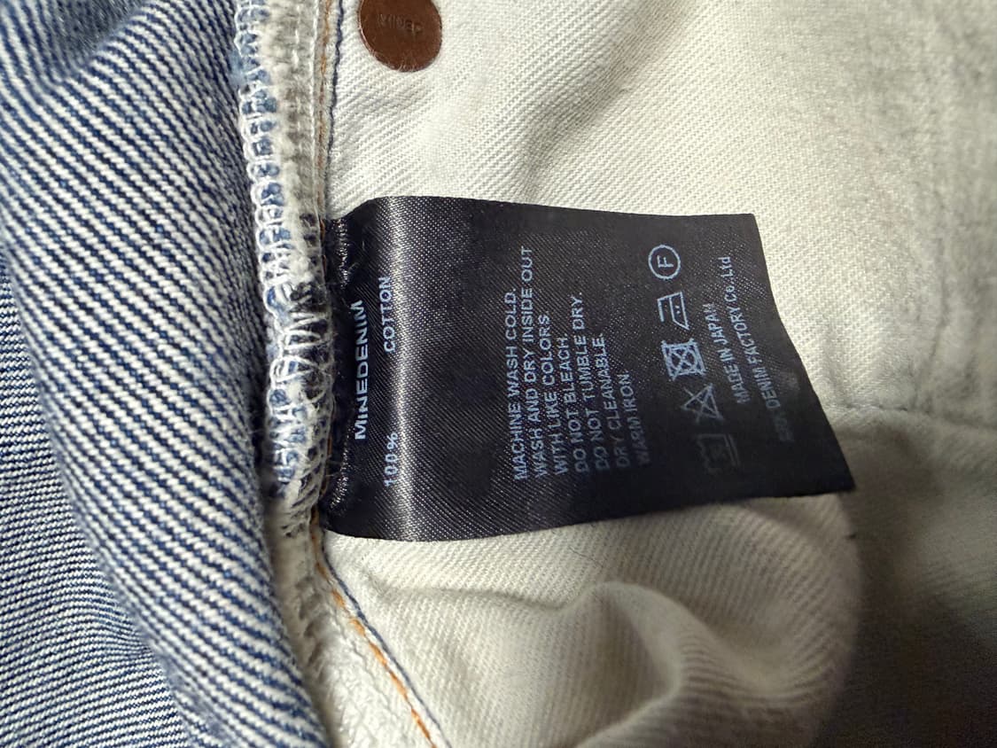 마인데님 L.Flare 5pocket USD 6 상품이미지5