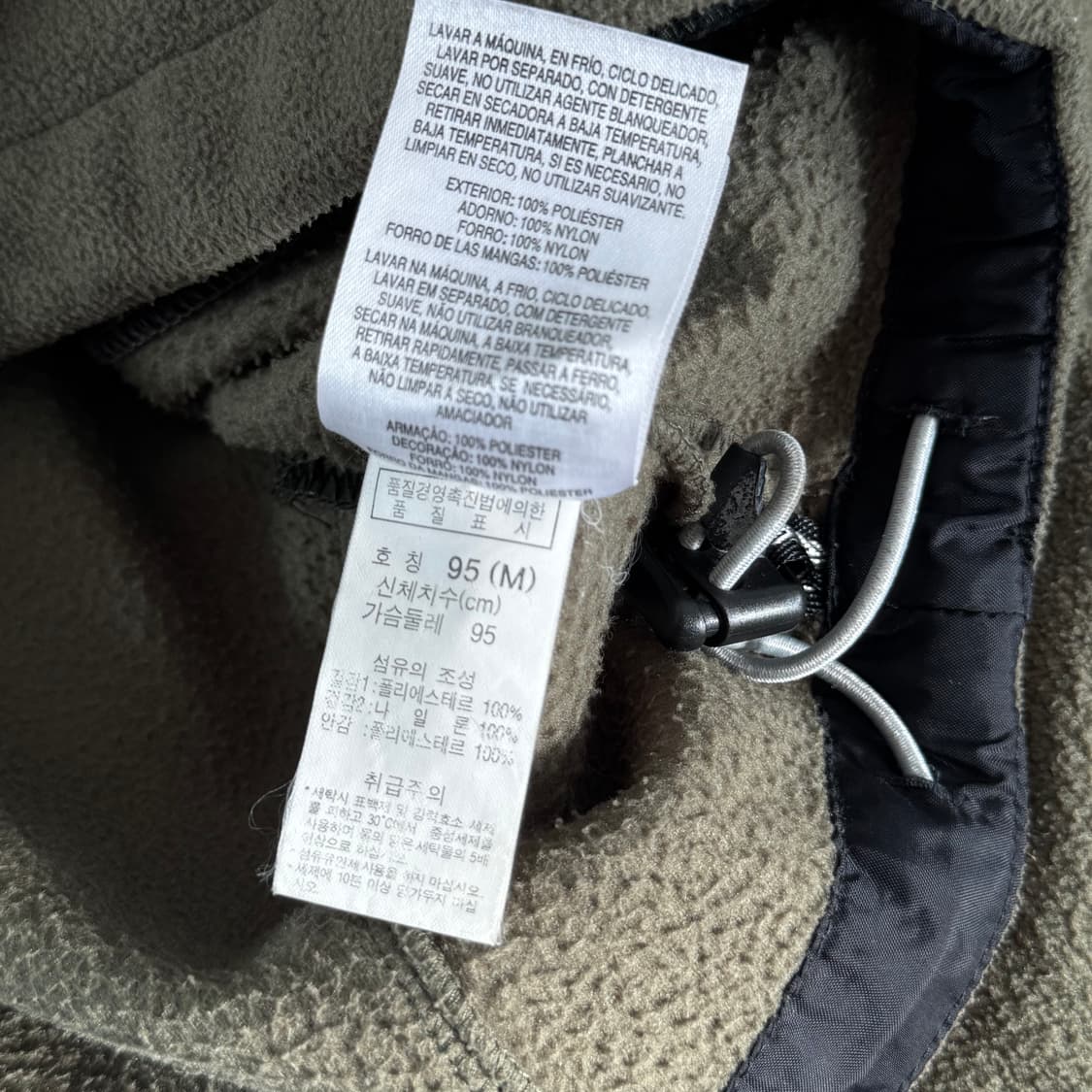 컬럼비아 티타늄 투웨이 후리스 자켓 M 상품이미지7