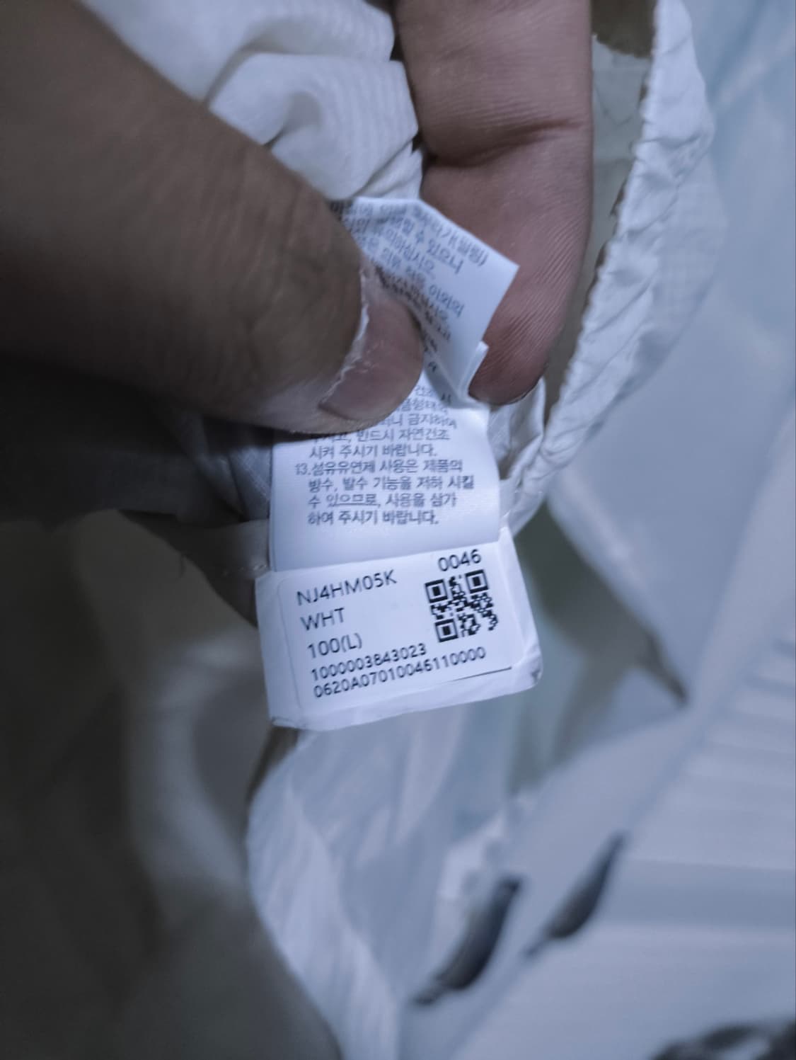 100 노스페이스 나일론 경량 바람막이 등산복 상품이미지9