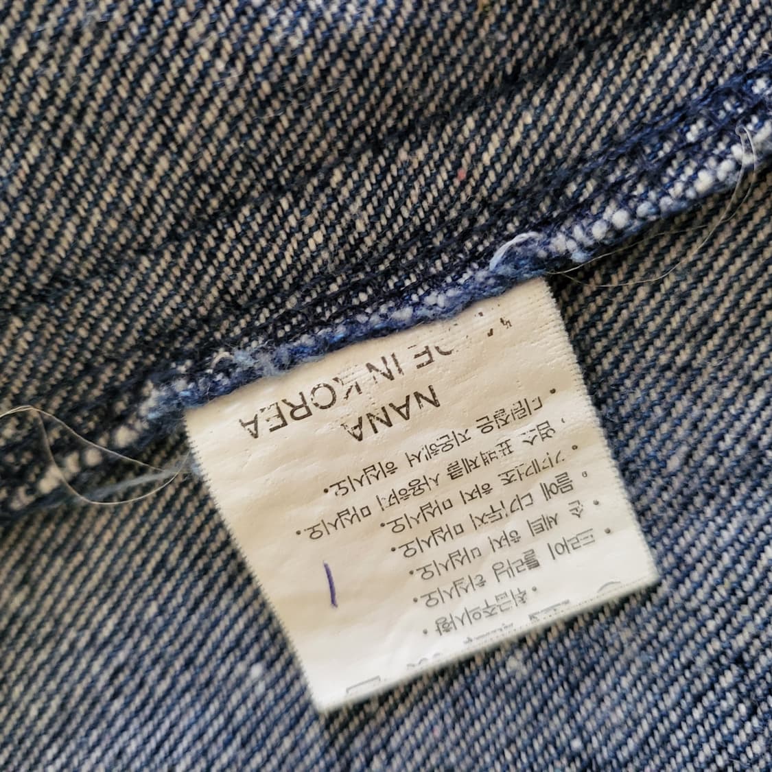 청남방 상품이미지5