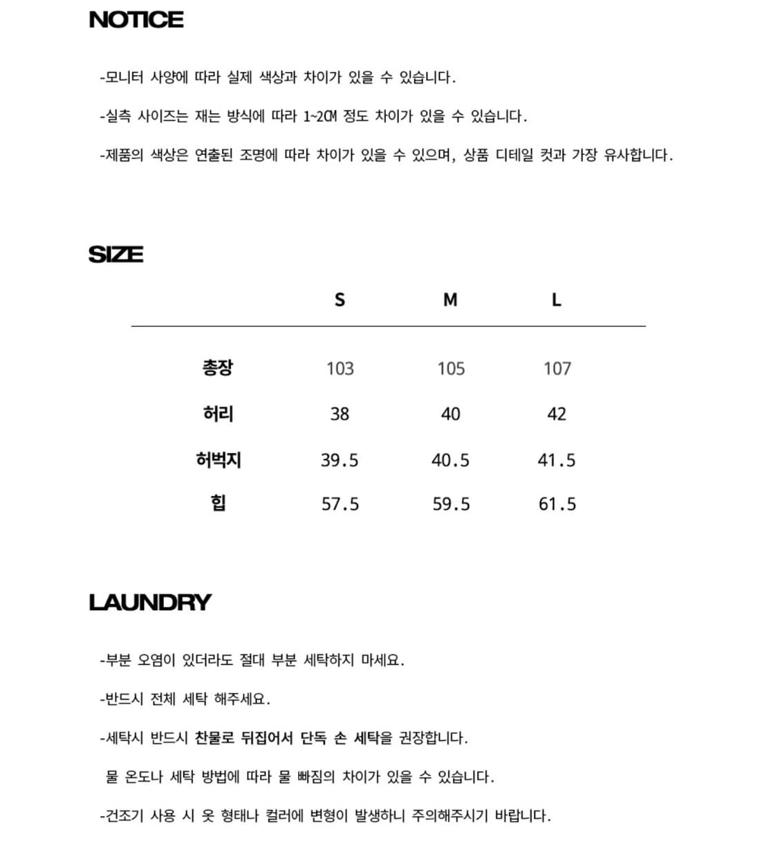 트래블 셔링벌룬 팬츠  상품이미지2