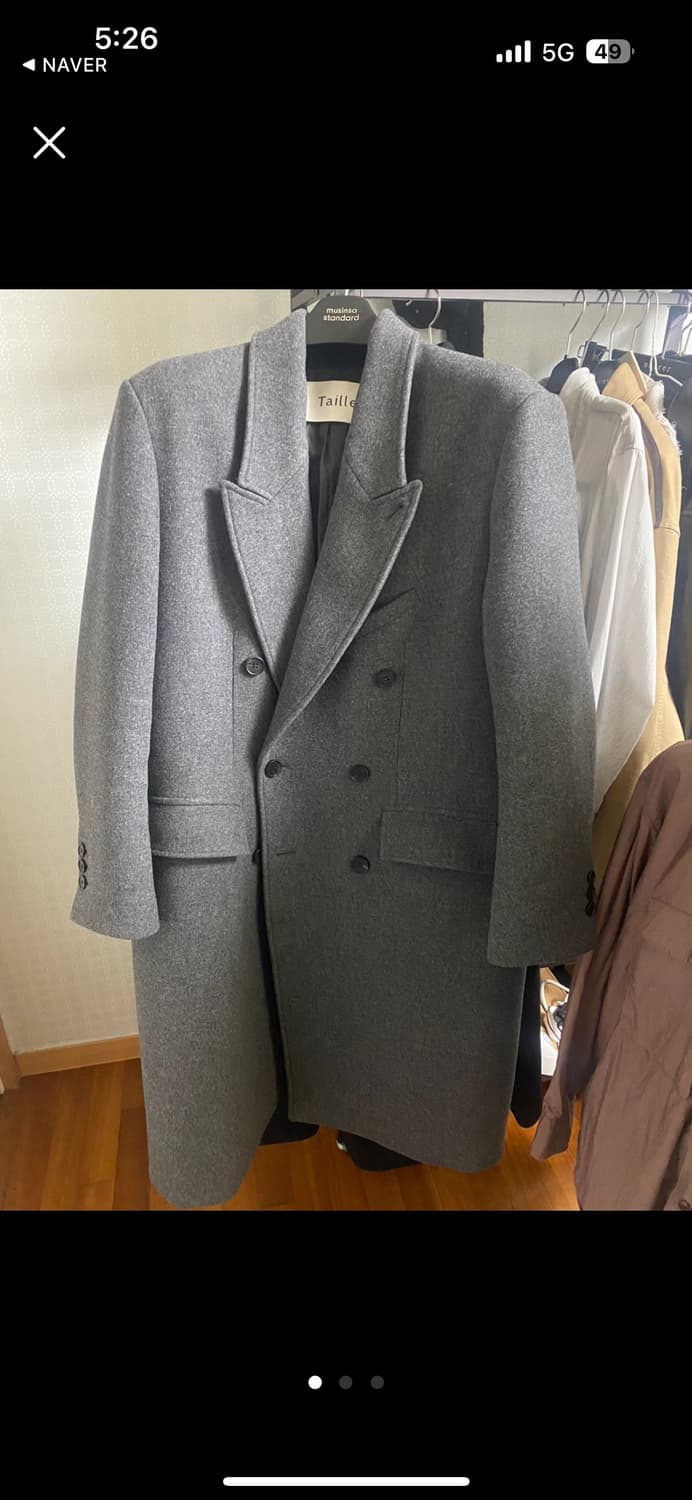 타일레 그레이 코트 상품이미지1