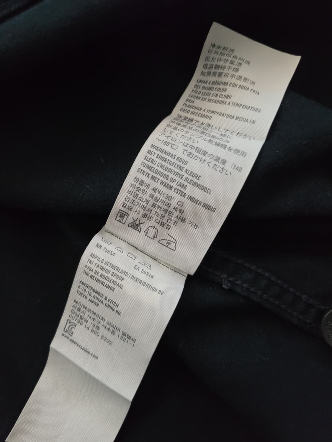 아베크롬비 Abercrombie 간절기 워크웨어 투포켓 셔츠남방 S 상품이미지7